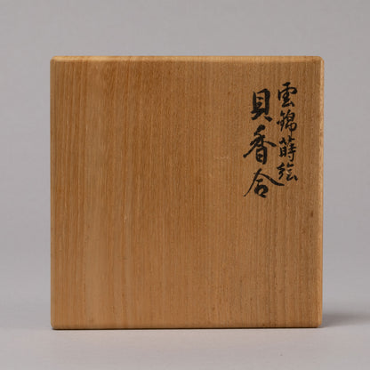 雲錦蒔繪貝殼香案