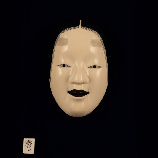 桜井廣明 (東京 1935 - )