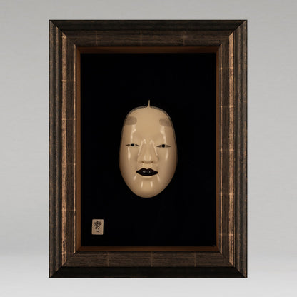 Koumei Sakurai (Tokyo 1935 - )