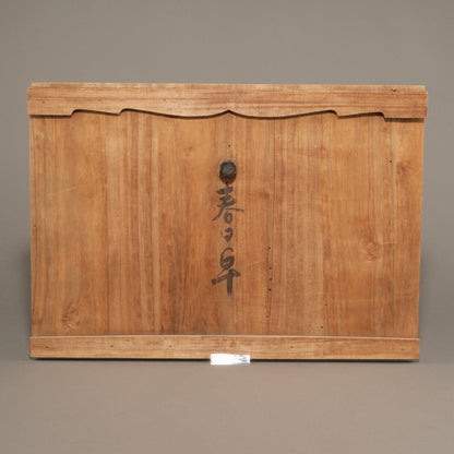 Japanese Makie Kasuga Stand with Scattered Flower Design