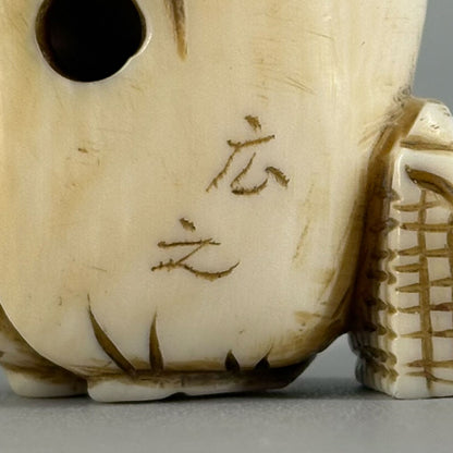 Ivory Dutch figure netsuke