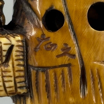 Ivory Dutch figure netsuke