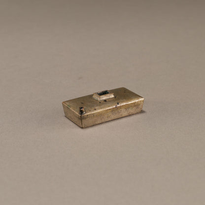 中山胡民 (1808 - 1870)