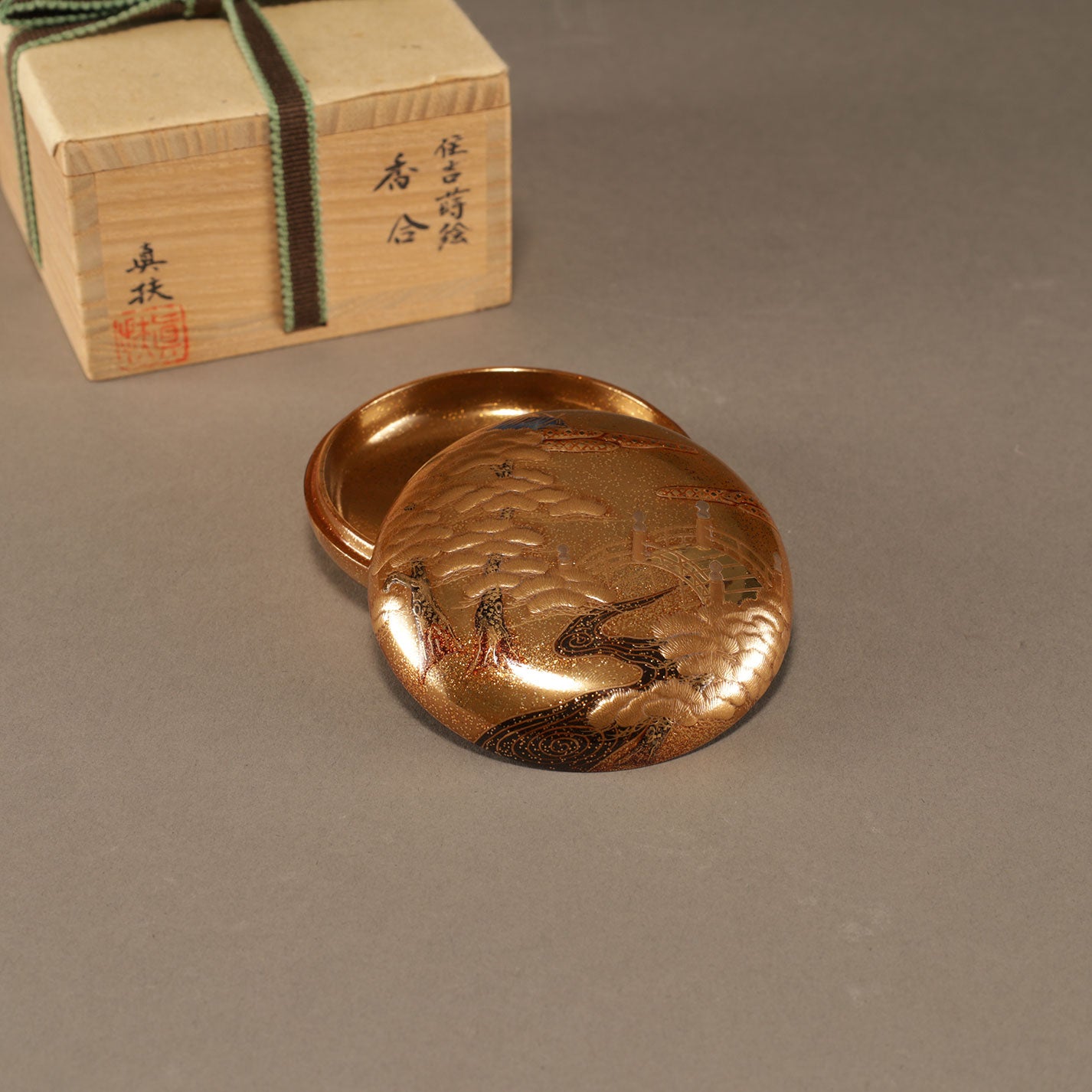 新着商品 – Uni-art Gallery