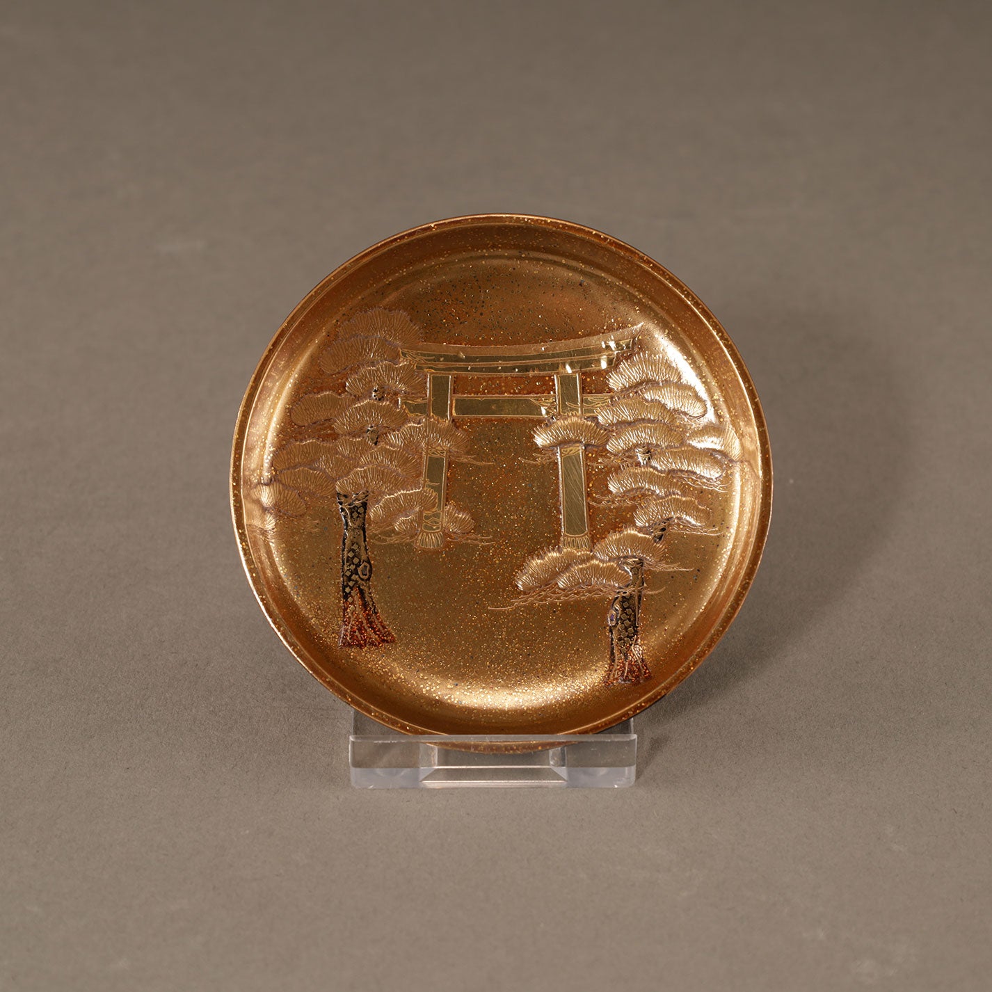 松田眞扶 ( 1934- )