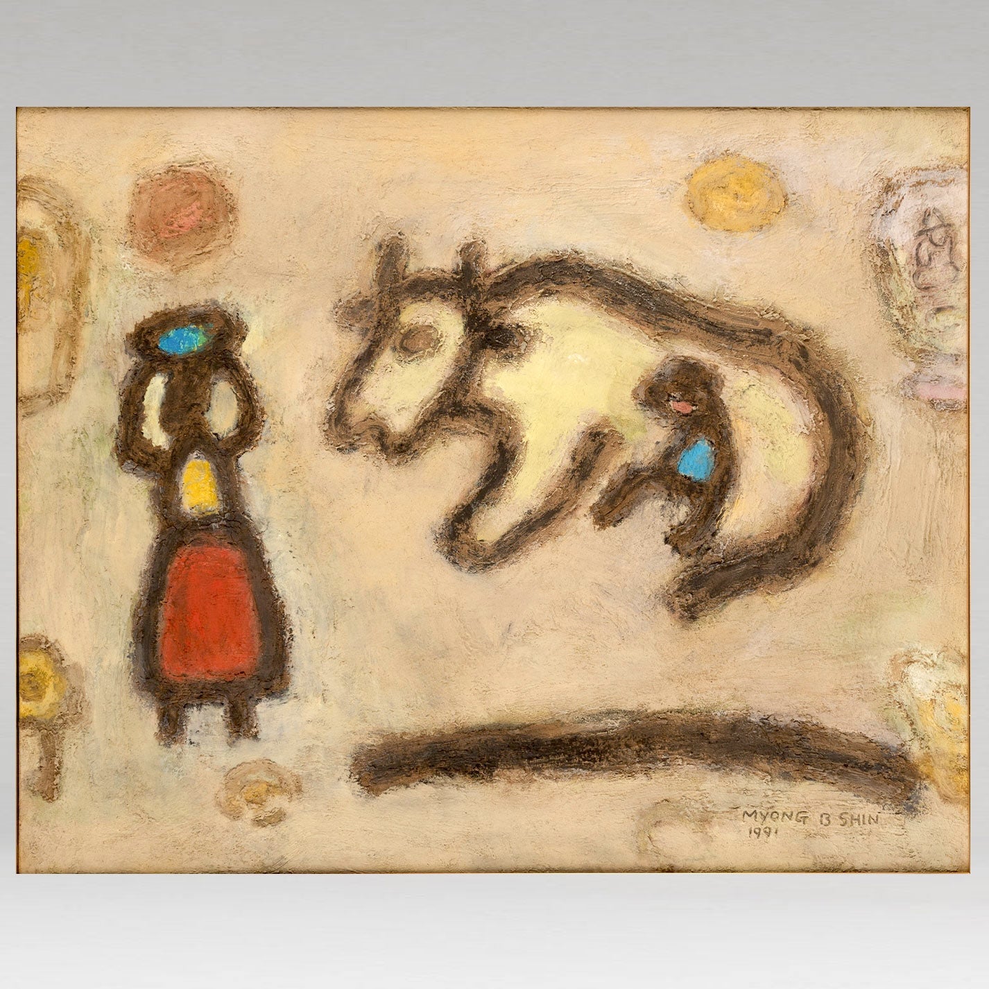 辛 明範 Myong-bom SHIN  신명범(Korean 1942-)