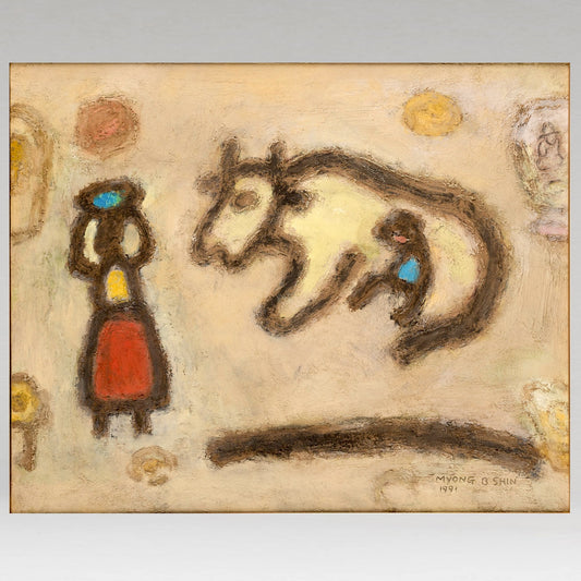 辛 明範 Myong-bom SHIN  신명범(Korean 1942-)