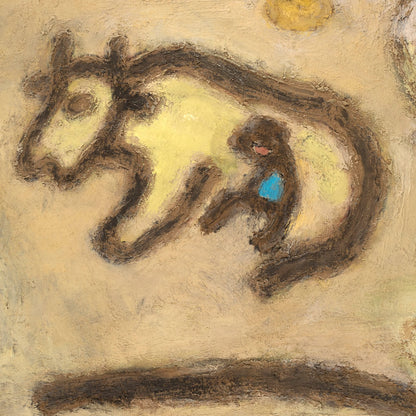 辛 明範 Myong-bom SHIN  신명범(Korean 1942-)