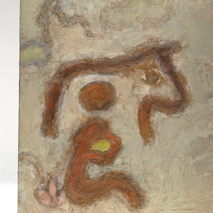 辛 明範 Myong-bom SHIN  신명범(Korean 1942-)