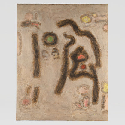 Myong-bom SHIN  신명범(Korean 1942-)