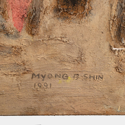 Myong-bom SHIN  신명범(Korean 1942-)