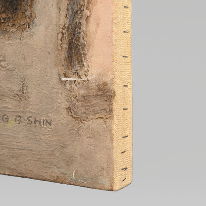 Myong-bom SHIN  신명범(Korean 1942-)