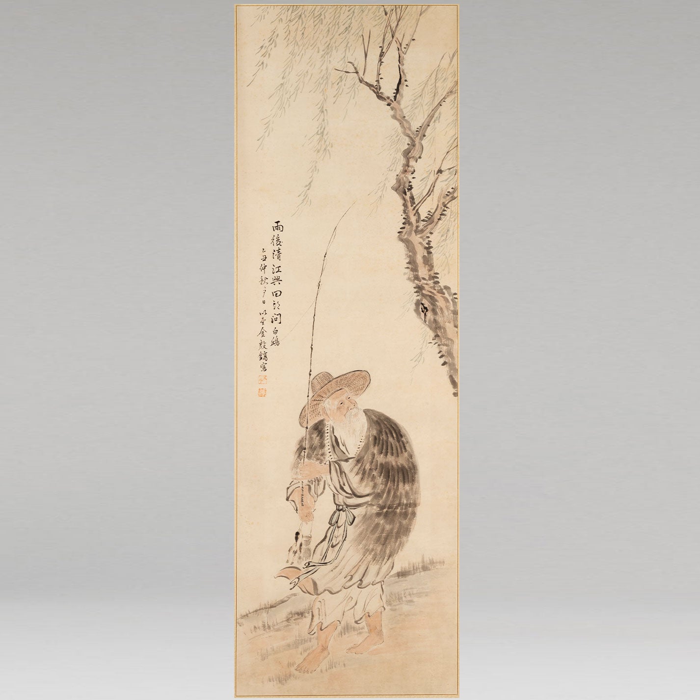 KIM Un-ho  이당 김은호(Korean 1898-1979)