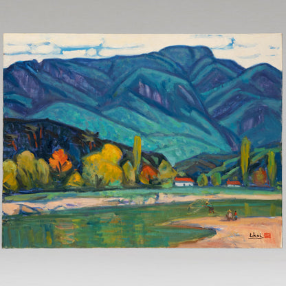 Choi Lark-Kyung  경산 최낙경(Korean 1940-2017)