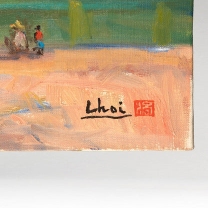 Choi Lark-Kyung  경산 최낙경(Korean 1940-2017)