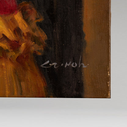 Roh Kwang (Lu Guang)  노광