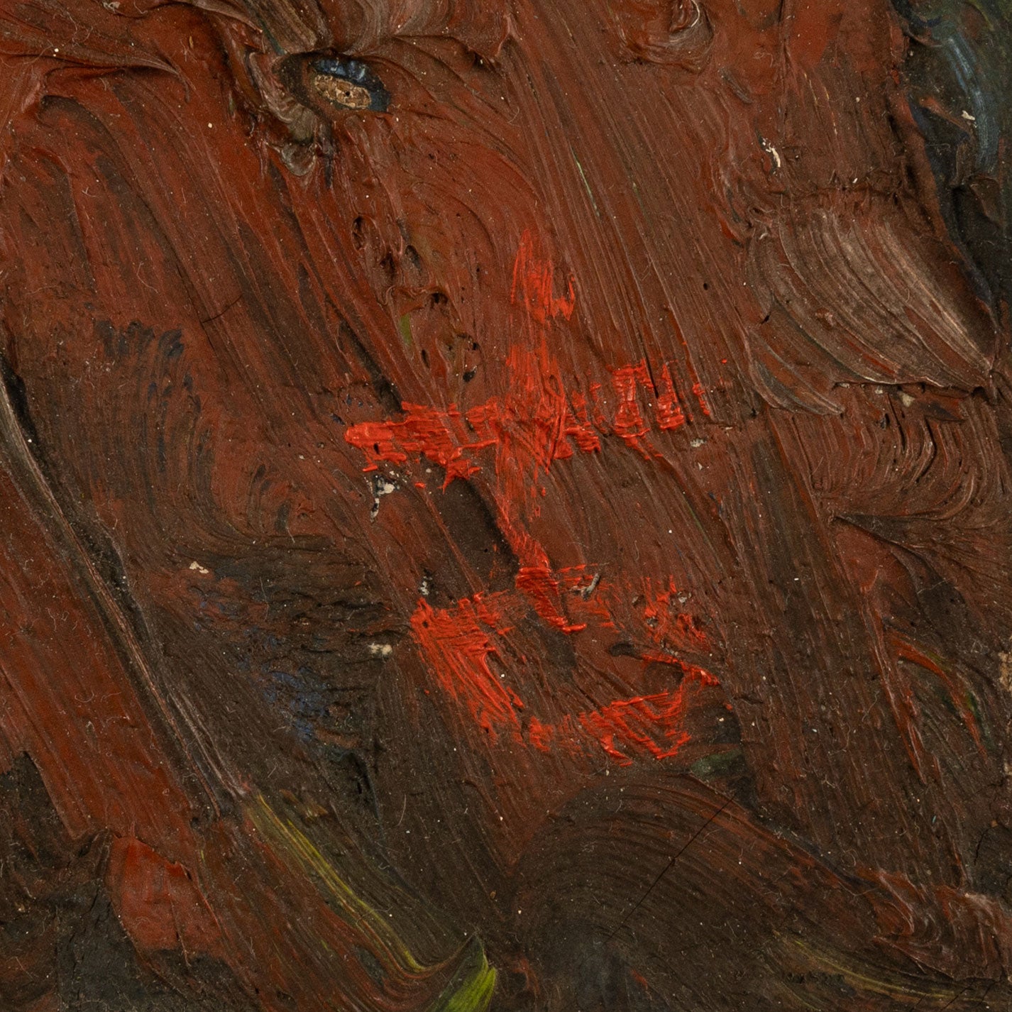 PARK Kosuk (Korean, 1917–2002)