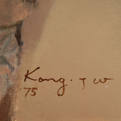 Kang Jeong Wan ( 1933 - )