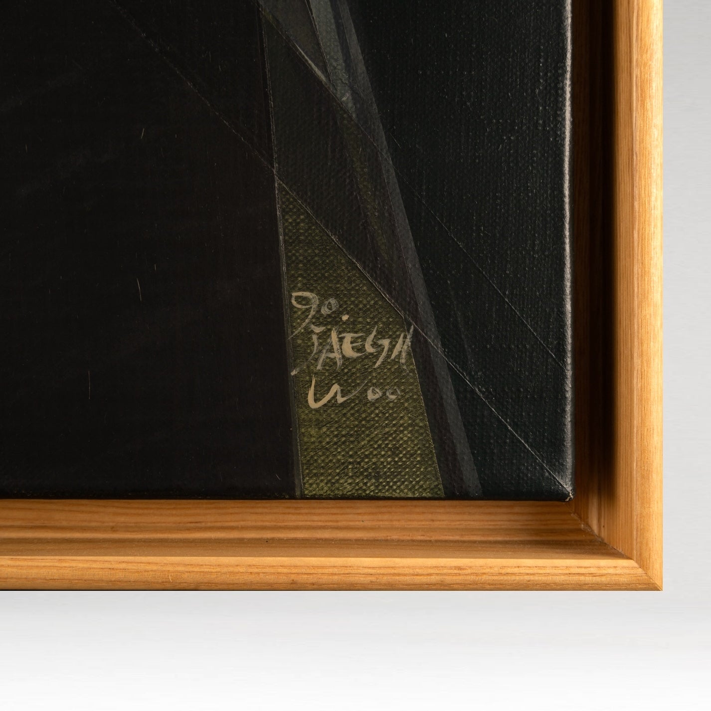 Woo Jae Gil  우재길(Korean 1942 - )