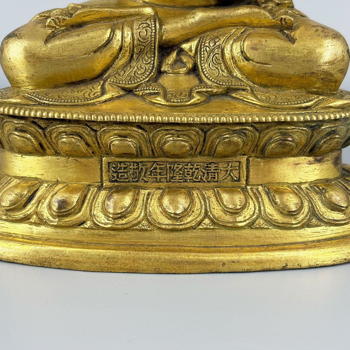 銅鍍金釋迦牟尼仏像