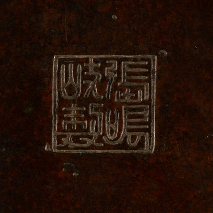 鏤空蓋銅爐