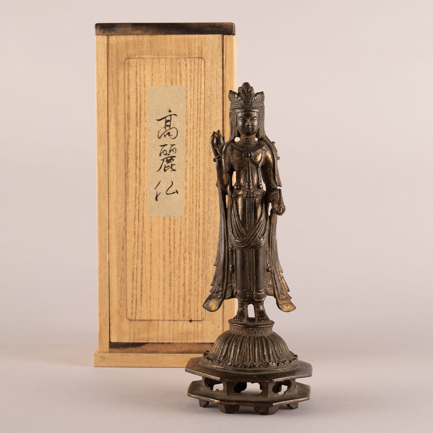 Copper-plated Kannon standing statue