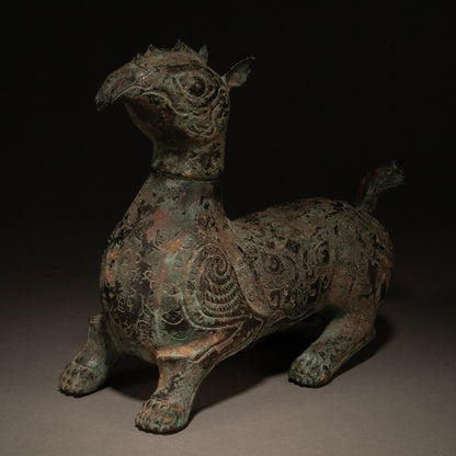 Bronze Bird-Headed Beast-Shaped Zun
