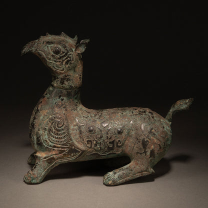 Bronze Bird-Headed Beast-Shaped Zun