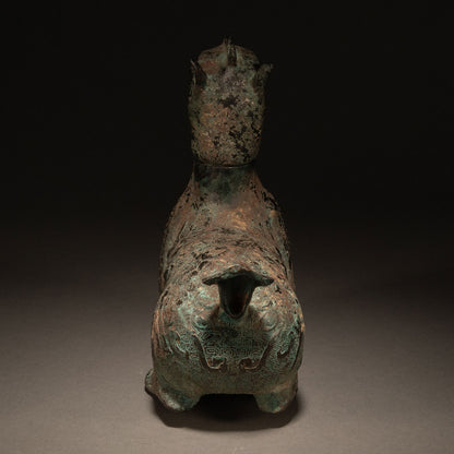 Bronze Bird-Headed Beast-Shaped Zun