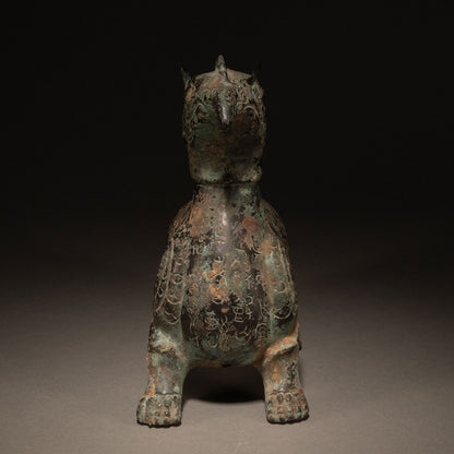 Bronze Bird-Headed Beast-Shaped Zun