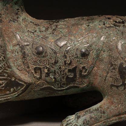 Bronze Bird-Headed Beast-Shaped Zun