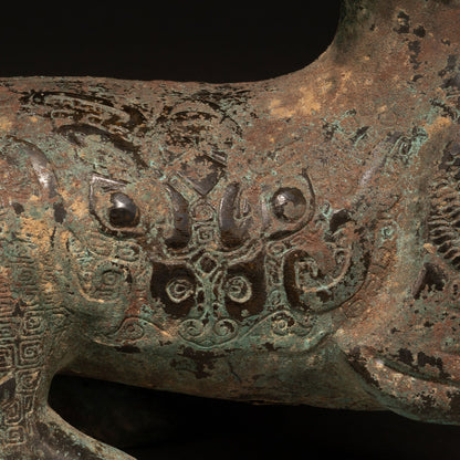 Bronze Bird-Headed Beast-Shaped Zun