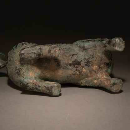 Bronze Bird-Headed Beast-Shaped Zun