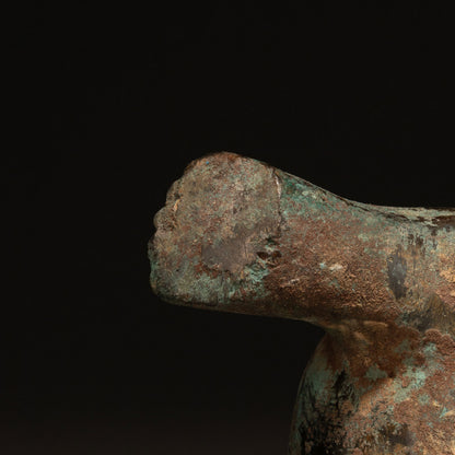 Bronze Bird-Headed Beast-Shaped Zun