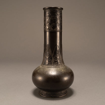 Antique bronze straight-necked bottle with banana leaf pattern