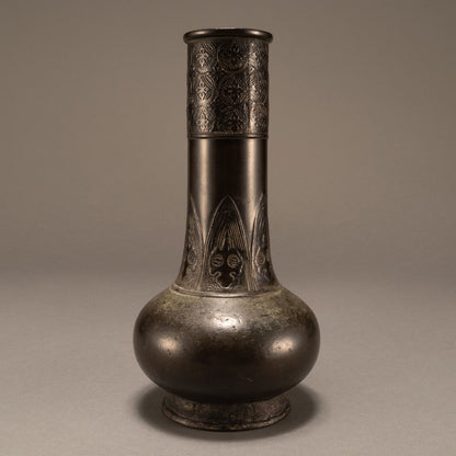 Antique bronze straight-necked bottle with banana leaf pattern