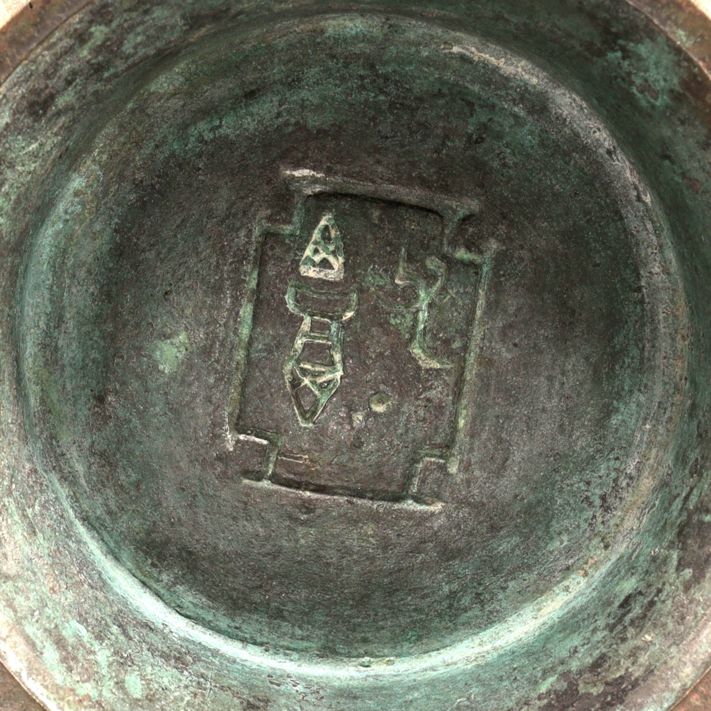 Gilt Bronze Vase with Beast-Head Handles