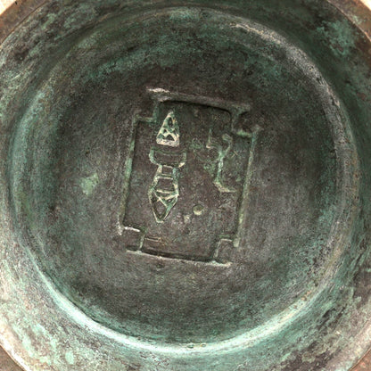 Gilt Bronze Vase with Beast-Head Handles