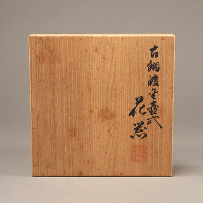 Gilt Bronze Vase with Beast-Head Handles