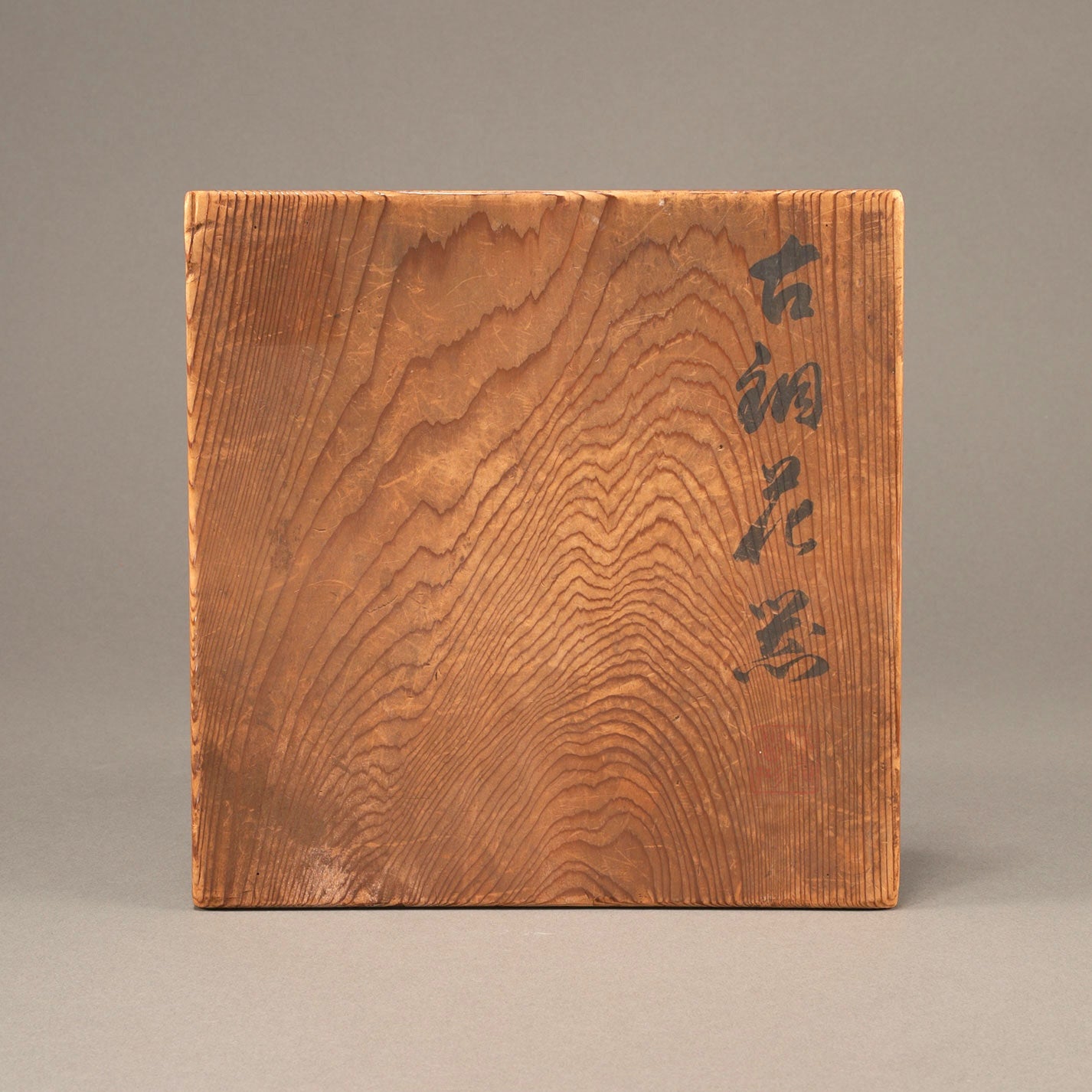 Gilt Bronze Vase with Beast-Head Handles