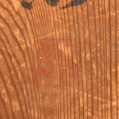 Gilt Bronze Vase with Beast-Head Handles