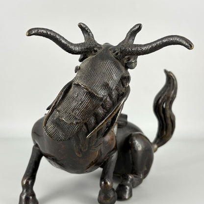 古銅蒼龍教子香薫炉