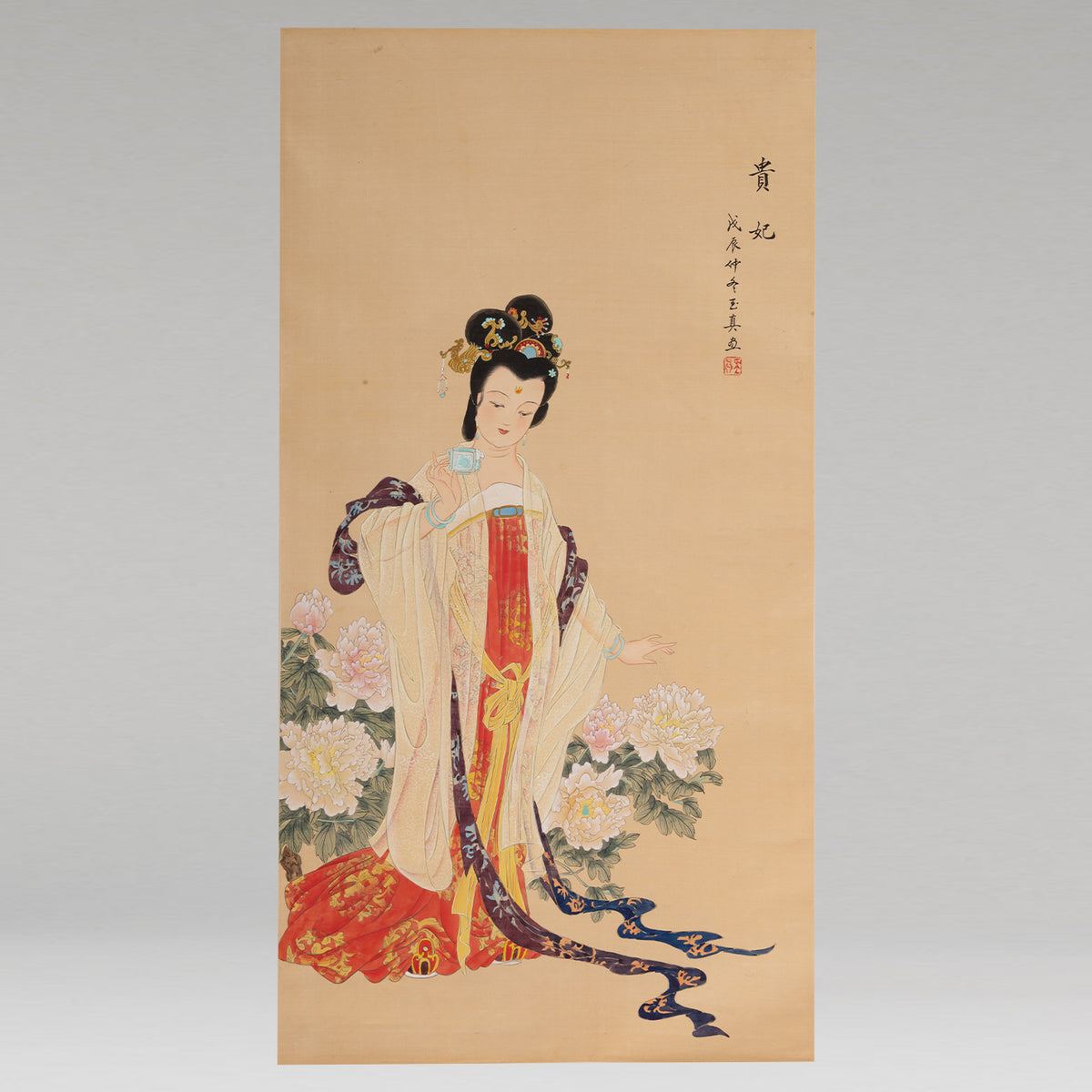 [Q0147] Yu Zhen / Noble Consort