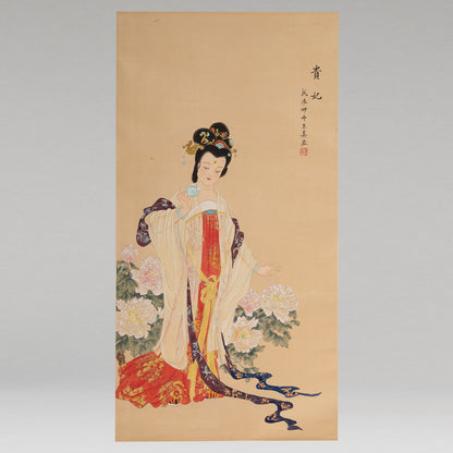 [Q0147] Yu Zhen / Noble Consort