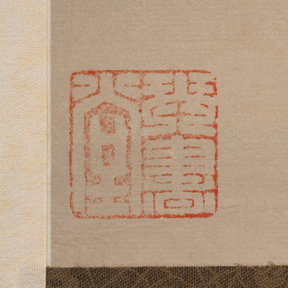 [Q0162-001] Landscape