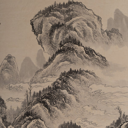 [Q0162-001] Landscape