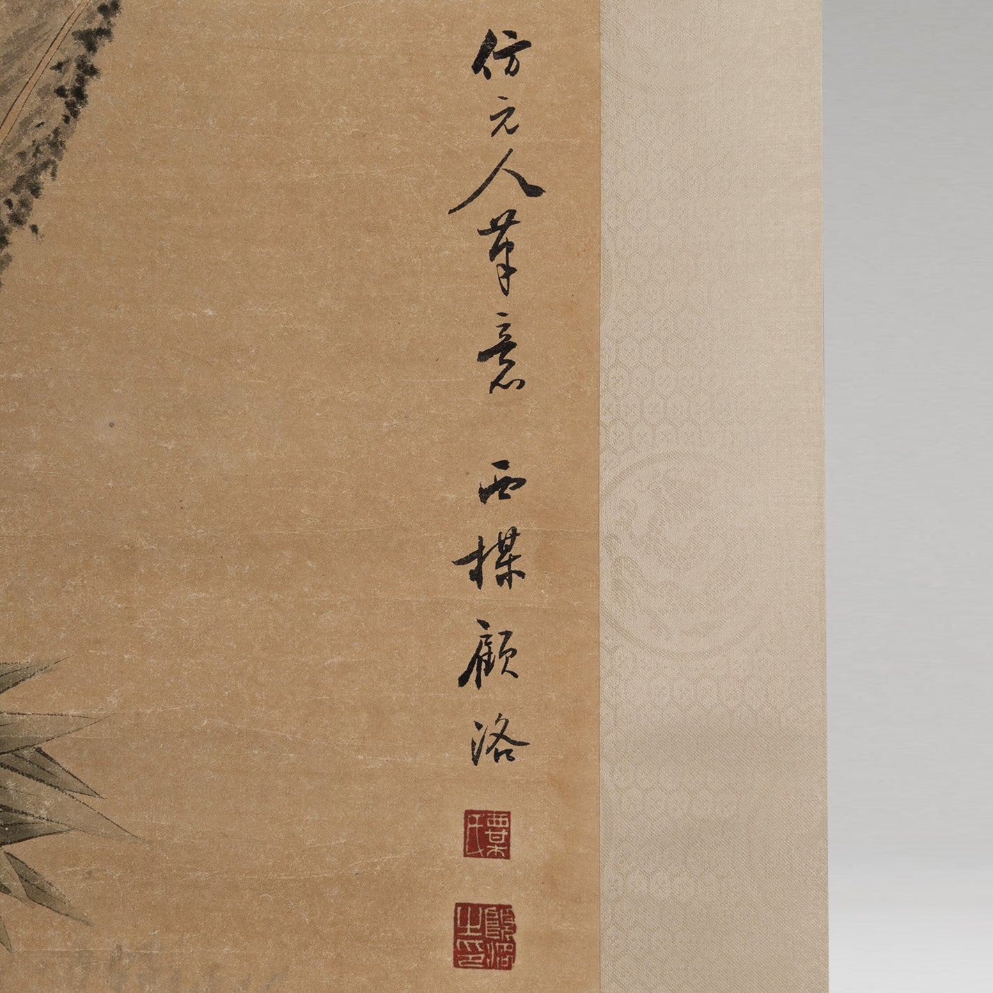 [Q0211]（複製品）顧洛／嬰戲圖