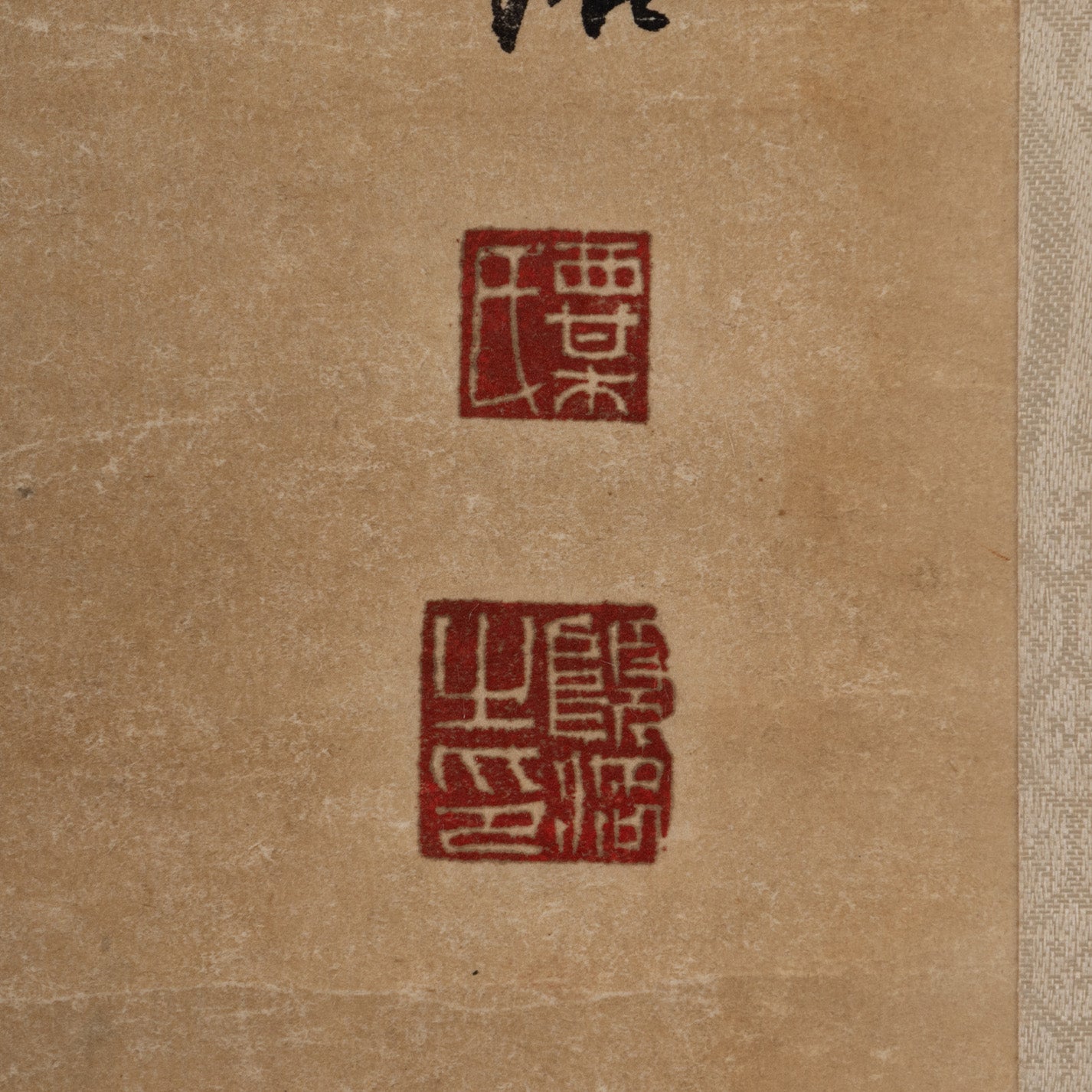[Q0211]（複製品）顧洛／嬰戲圖