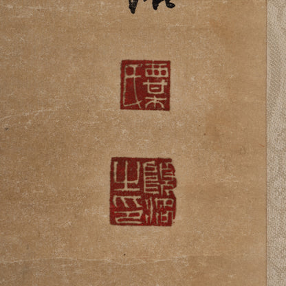 [Q0211]（複製品）顧洛／嬰戲圖