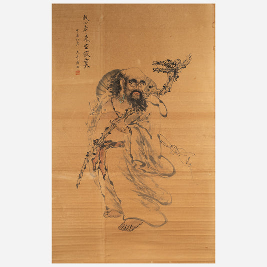 [Q0233] 張大千 / 我心本来空寂寛